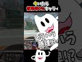 使用率TOP!?今いたら使われてないキャラ【Apex】#apex #らいす #shorts