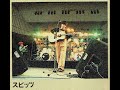 スピッツ 1989年7月12日@新宿ロフト「鳥になった日」