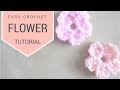 CROCHET: Simple Flower tutorial | Bella Coco