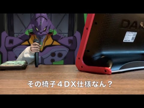 幼馴染に残酷なまでに歌唱力の差を見せられてうざっテーゼ。【祝映画化】