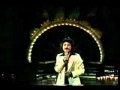 Canciones | Posiblemente mañana (Luisito Rey)