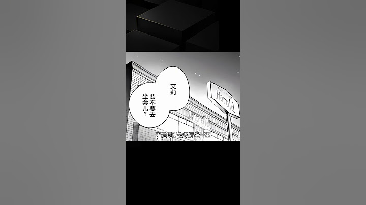 七月新番《不時輕聲地以俄語遮羞的鄰座艾莉同學》38-40解說 #七月新番 #動漫解說 #動漫推薦 #動漫 #不時輕聲地以俄語遮羞的鄰座艾莉同學 #動漫解說 #日本動漫 #解說