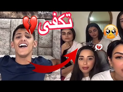 تكفى ما هاذ الصوت روعة والله مقالب سعود بن خميس