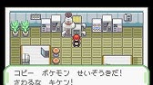 ポケモンアルタイル アスフィア色違い出現 チートなし Youtube