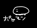 #2【ポケモンSV/碧の仮面】夏祭りに行く約束をしました。【#新人Vtuber】