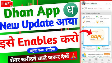Dhan app New Update 2023 - DDPI 😍 | Dhan app ddpi enable kasie kare 2023 ✅ | Dhan app Tpin | ddpi
