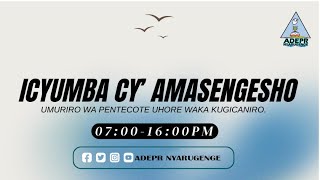 Icyumba cyo kuwa Gatatu I Nyarugenge 22/04/2026