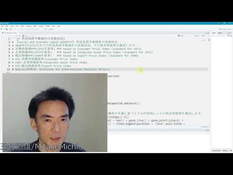 【Social and Economic Data】2020年5月 外国為替平衡操作の実施状況 - 5月27日迄の1ヶ月間の介入額はゼロ -
