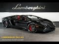 2015 Lamborghini Aventador LP 700-4 Roadster Nero Aldebaran L0735