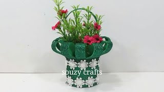 انشطة مدرسية //أعمال يدوية //إعادة تدوير بكرة السولتيب الفارغة
Flower basket making with foam sheet