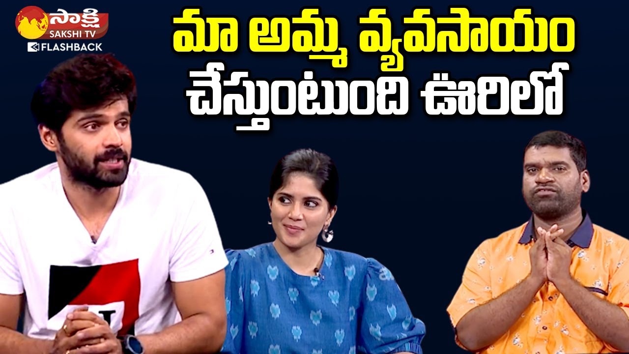 Actor Adith Arun About His Mother | Megha Akash Adith Arun Interview 