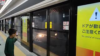 【2023.04.29】JR西日本関西空港線281系(281-8)HA608編成特急はるか37号関西空港行き発車。うめきた地下大阪駅