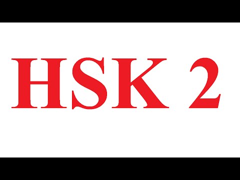 Learn Chinese - Hsk 2 - Bài Thi HSK 2 Phần Nghe (đề 2.1) - Học Tiếng Trung