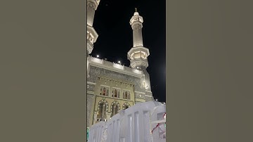 ما تيسر من سورة يس/ القارئ الشيخ #ياسر_الدوسري #القرآن_الكريم #الحمدلله