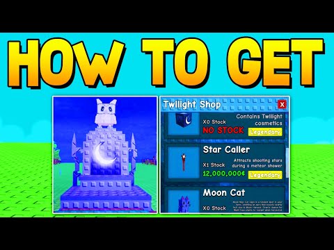 How To Get