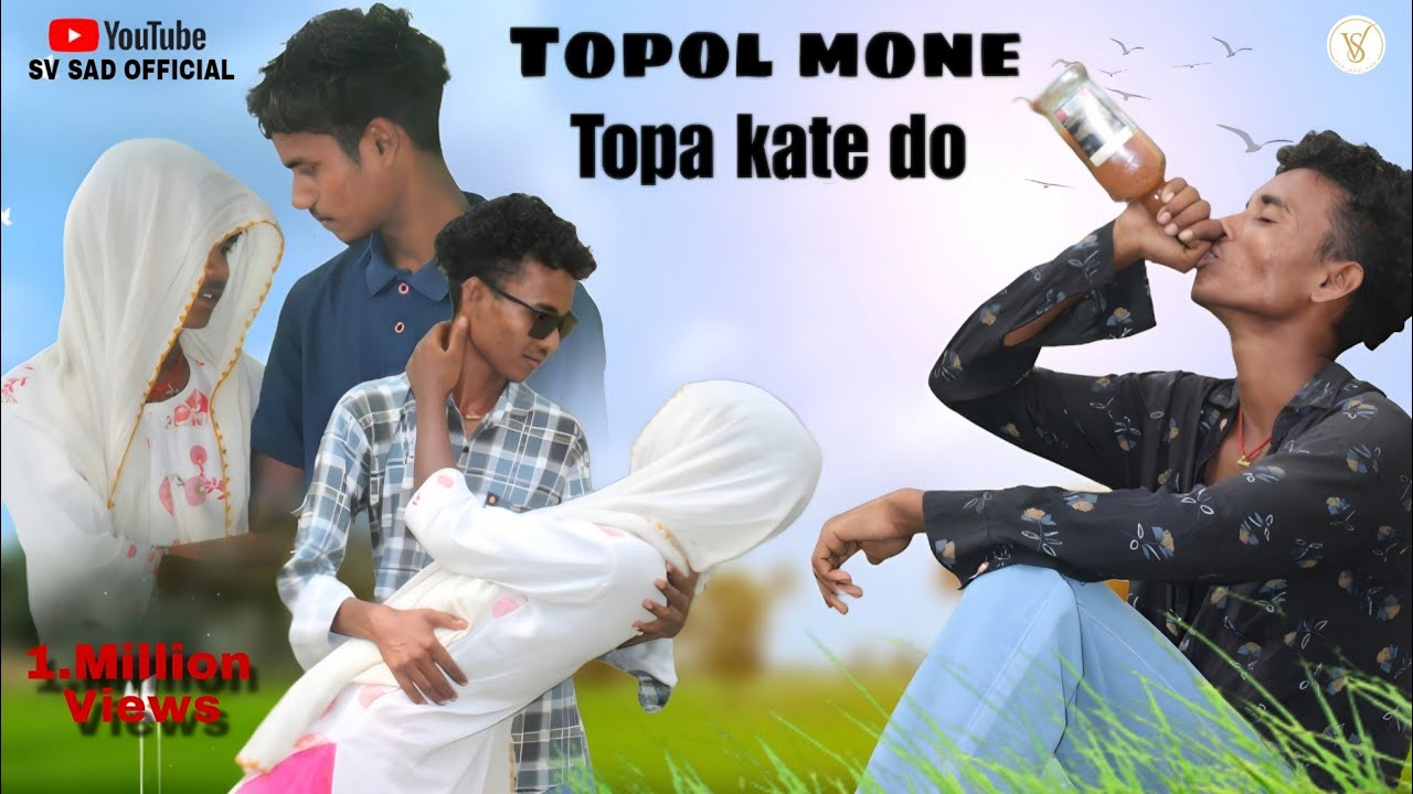 TOPOL MONE TOPAH KATE DO NEW SANTALI MINI VIDEO 2025