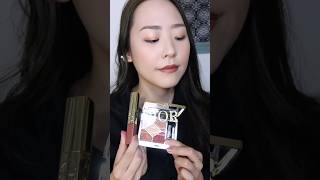 DIOR クリスマスコフレ2025 ホリデーコレクション限定アイシャドウ 636