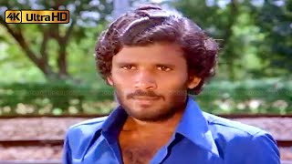      Engal Kathai Song  S P Balasubrahmanyam  Vairamuthu  Palaivana Solai 