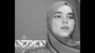 Ama Nada Bikal Maut Ama Asmaaka As - Sawt Surah Verse Verse