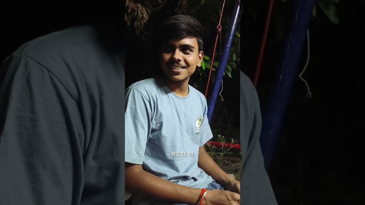 swami