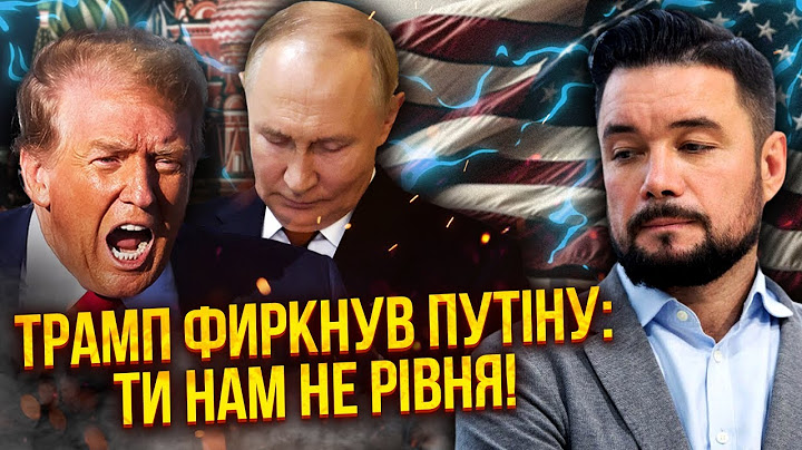 ☝️МУРЗАГУЛОВ: Трамп слил письмо! ПЬЯНЫЙ ПРЕЗИДЕНТ РФ НАПИСАЛ ДОНАЛЬДУ. США в ярости, Путина достанут