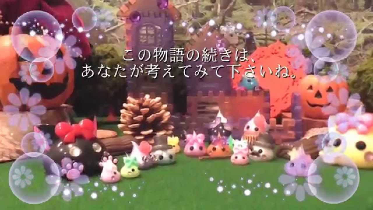 ほっぺちゃんハウス サン宝石 Youtube ほっぺちゃんハウス サン宝石 Youtube