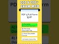 #cccexam