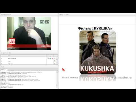 3 курс - Лекция 22 Ступень 5 - Упражнения 3,4