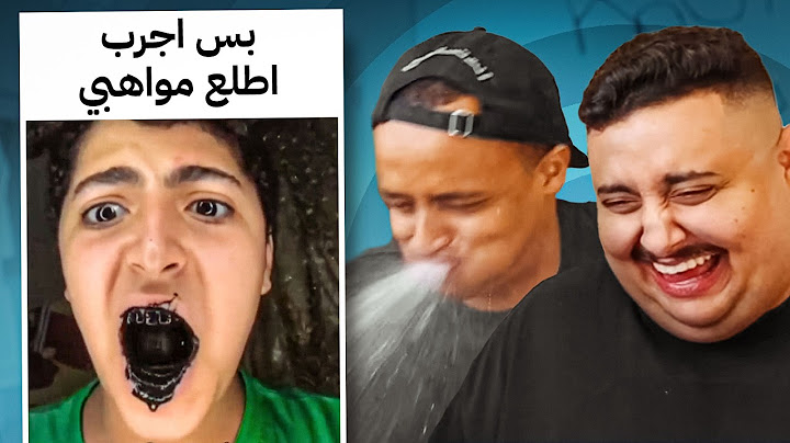 كل ضحكة = PS5 للمشاهد 🔥🎁