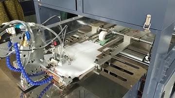 ASJ600A Gluing machine with paper feeder, viscosity meter for rigid boxes