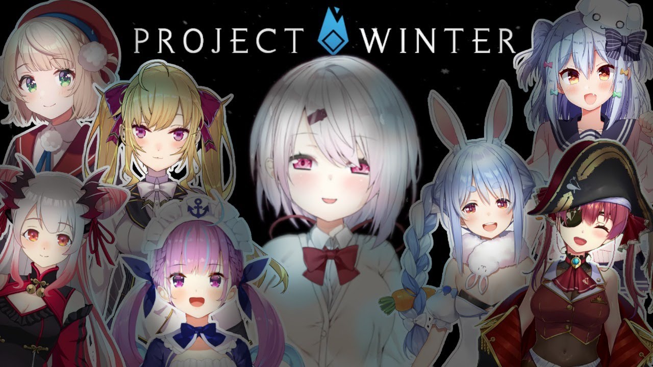 【Project Winter】雪山人狼やるぞー！！#V女子雪山【椎名唯華/にじさんじ】