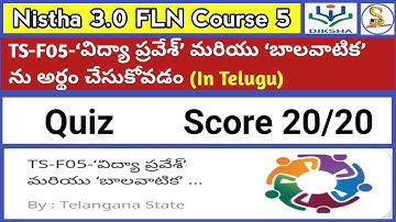 Nistha 3.O FLN Module 5 Telugu Answers | Nistha FLN Module 5 Quiz Answers