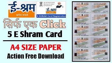 Ek Click Me 5 E shram Card A4 Paper pe kaise set kre In Photoshop Action Free Download in Hindi 2022