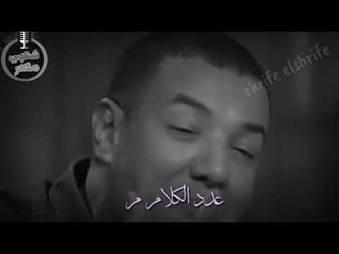 هشام الجخ هونت عليك يابحر بالكلمات حزين جدا