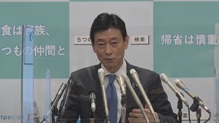特措法改正「理解得られた」 時短強制、財政支援が焦点