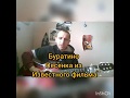 Буратино (песенка из фильма детства )