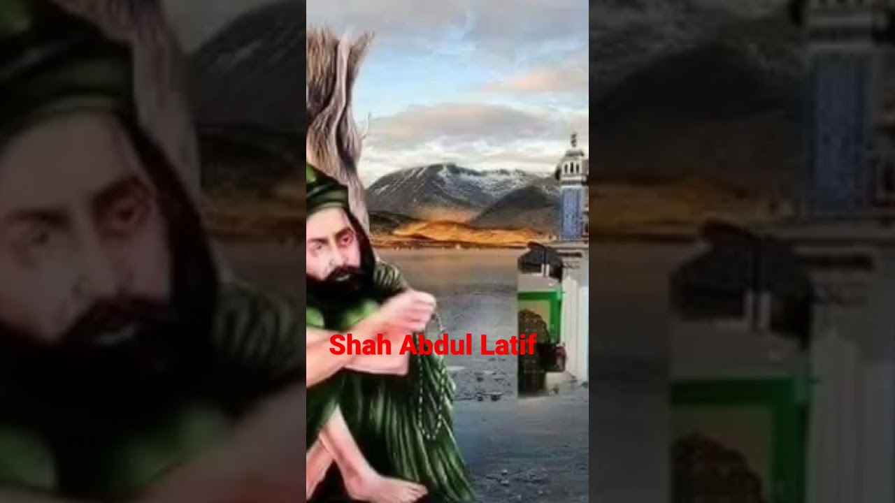 Shah Abdul Latif