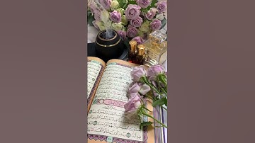 #ذكرالله  قرآن كريم  #اكسبلور  ماتيسر من سورة الكهف