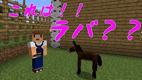 تحميل タコライスマインクラフト69