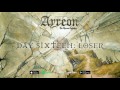 Ayreon - Day Sixteen: Loser (The Human Equation) 2004