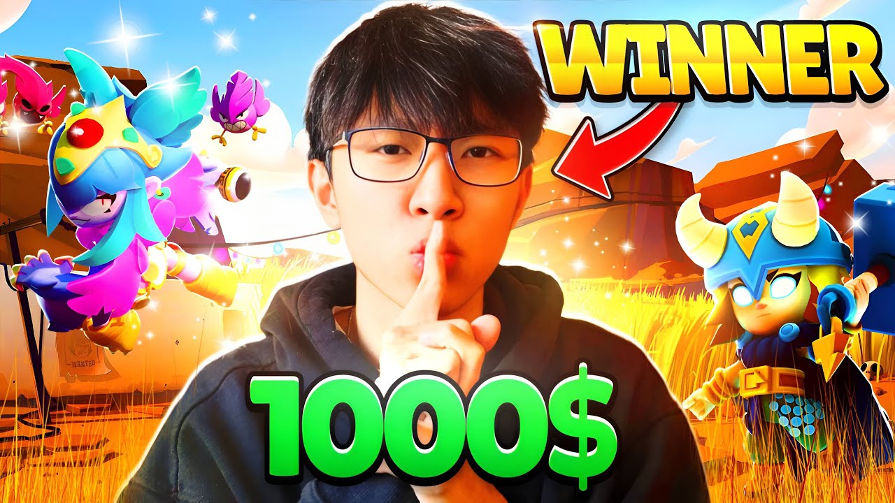 I WON A $1000 BRAWL STARS TOURNAMENT!!! (I Cheated...)