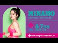 【MINAMO】Red Dragon 14周年アニバーサリーイベント【第3弾】