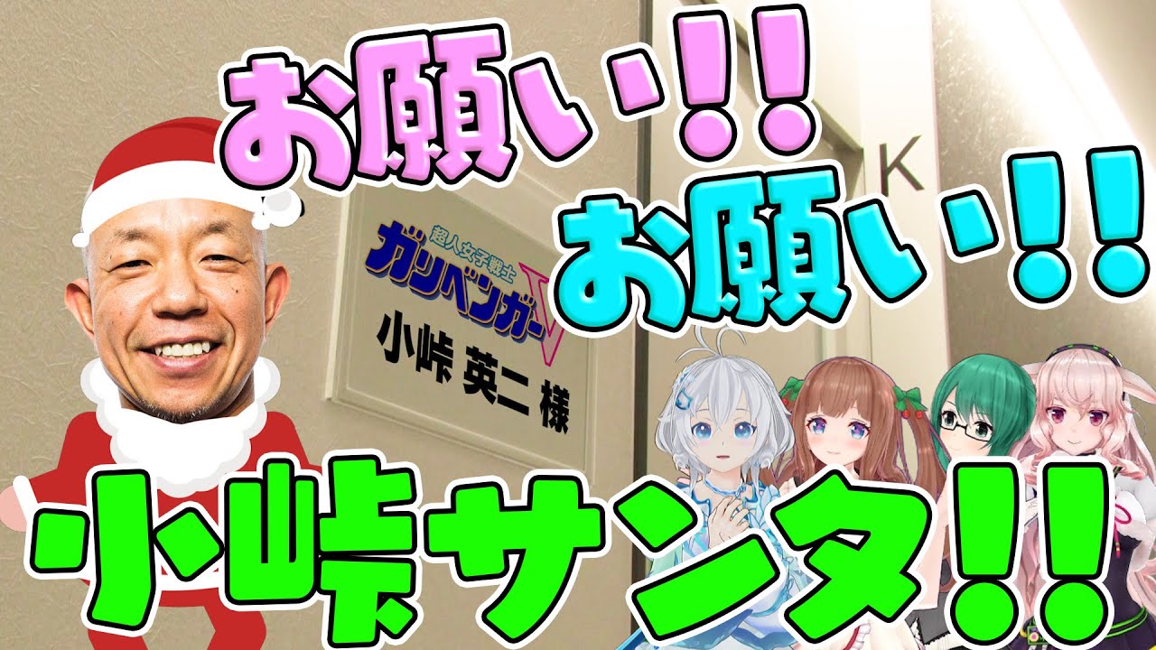 脱力タイムズ小峠脳トレ 小峠英二正岡子規的youtube視頻效果分析報告 Noxinfluencer 脱力タイムズ小峠脳トレ 小峠英二正岡子規的youtube視頻效果分析報告 Noxinfluencer