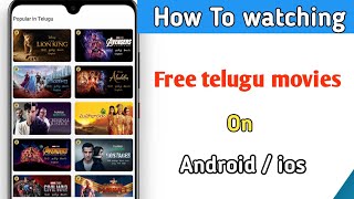 How to download Telugu movies | How to free watch telegu & hindi moives screenshot 5