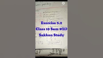 Ex. 3.2 class 10 Sum 4 (ii) #ncertmathsukkonstudy #sukkonstudymathclass10trigonmetry #sukkonstudy