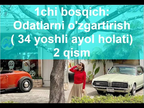 Video: Bosqichni O'zgartirish