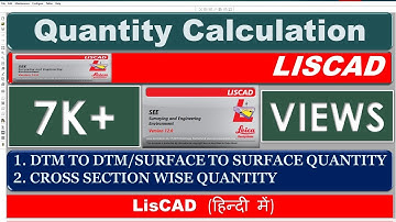 Quantity Calculation by using LISCAD Software #LISCAD #AttractionByAlokDPatel