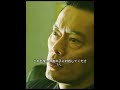拳は自分の命を賭けて、源治が生きる希望を守った😭#映画紹介 #映画red #映画 #ドラマ #film #movie #shorts #クローズ