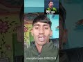 Tim David run98* boll 30 t10 चैंपियन team