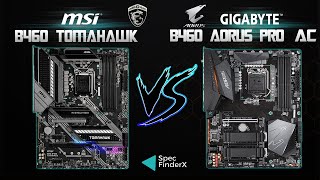 Msi Mag B460 Tomahawk Vs Gigabyte B460 Aorus Pro Ac